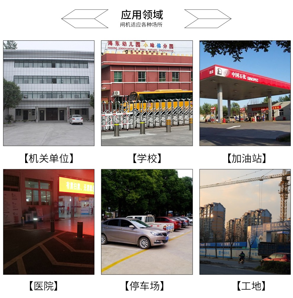 反恐防撞升降柱，反恐防撞升降柱廠家